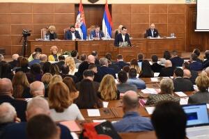 Веће основице за плате председника, посланика и именована лица