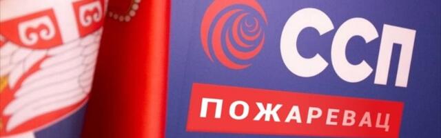 SSP Požarevac: Razbijanje prozora NPS posledica atmosfere nasilja koju podstiče vladajuća stranka