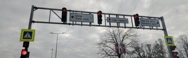 Апел учесницима у саобраћају да поштују прописе