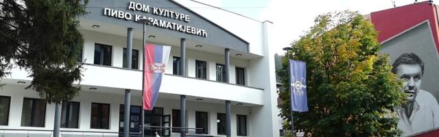 Зaвршена дигитализација биоскопа у Прибоју