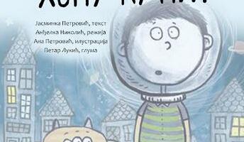 U BIBLIOTECI PREDSTAVA ZA DECU