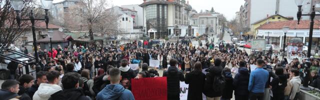 Bivši đaci Prve gimnazije, peticijom i apelom pozivaju profesore na obustavu nastave