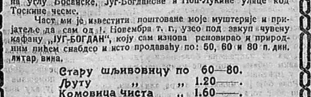 ZNATE LI ŠTA SE PILO I JELO U SRPSKIM KAFANAMA 1906. GODINE? Prste da poližete! (FOTO)