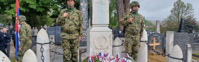 Obeležena 96. godišnjica smrti vojvode Stepe Stepanovića