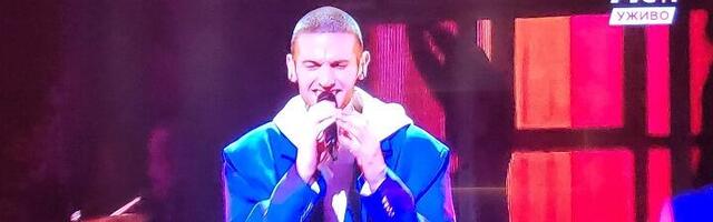 Poklon za prvog učesnika "Pesme za Evroviziju"