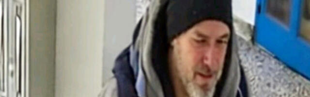 ​Полиција трага за особом која је извршила разбојништво на Новом Београду