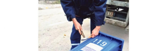 Чиповањем канти до ефикаснијег управљања отпадом