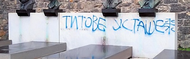 Опет графитима оскрнавили Гробницу народних хероја