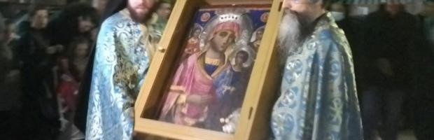 Čudotvorna ikona presvete Bogorodice Sićevačke u Leskovcu