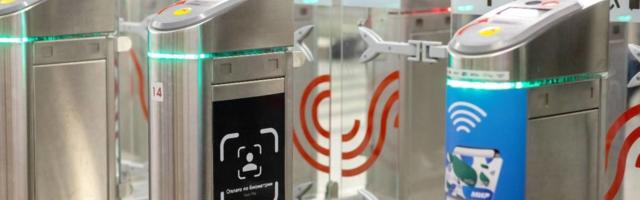 Dok ste se bavili i ispitivali američke teorije zavere, ruski metro je uveo sistem plaćanja licem