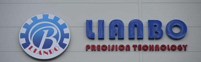 U Kaću otvorena fabrika kineske kompanije "Lianbo", radna mesta za oko 500 ljudi