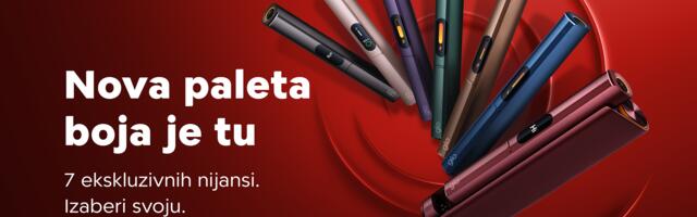 Hilo Plus od sada još bolji: Šta smo saznali o najnaprednijem glo uređaju nakon ekskluzivnog predstavljanja