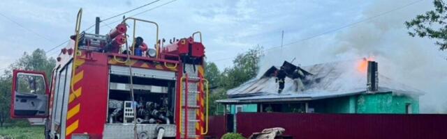 RUSKI NAPAD NA ČERNIHIVSKU OBLAST UKRAJINE, UBIJENO NAJMANJE 4 LJUDI, RANJENO 30! Među stradalima u raketiranju sela Priluki i 15-godišnji dečak (FOTO, VIDEO)