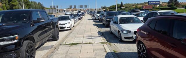 Ako krećete u Grčku, ovo morate znati: Na granici promenili pravila, a vozačima poslato hitno upozorenje