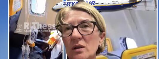 "GLAVA I RUKA SU MU BILE VAN AVIONA. 3 PUTA SE ONESVESTIO DOK NIJE STJUARDESA DOŠLA" Ispovest supruge Srbina povređenog na letu - SEKUND GA DELILA OD SMRTI