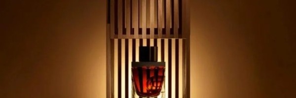 Najstariji i najskuplji škotski viski na svetu