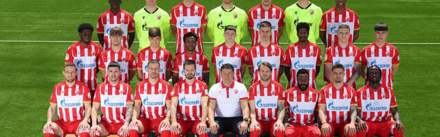 Kladi se na Ligu šampiona i osiguraj poklon tiket, a za Zvezdu SPECIJALNO IZNENAĐENJE!