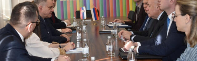 Заједнички програми два универзитета