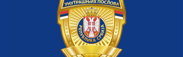 MUP: Upozoravamo građane na povećan rizik od prevara na Booking.com