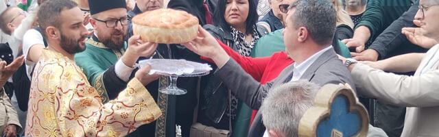 Proslavljena gradska slava: Vlasotinčani obeležili Svetog Nikolu