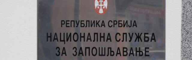 ''MINTU'' POTREBNO VIŠE OD 400 RADNIKA: Prilika za zaposlenje u Loznici