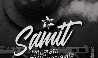 Samit fotografa eks Jugoslavije od četvrtka u Leskovcu