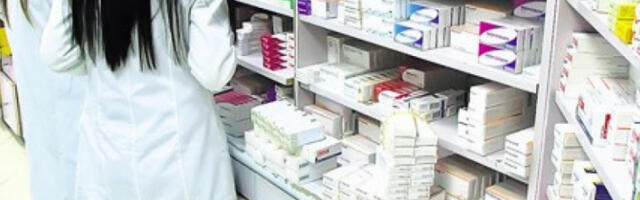 Министарство здравља: са тржишта се превентивно повлачи производ „Аптамил АР 2”