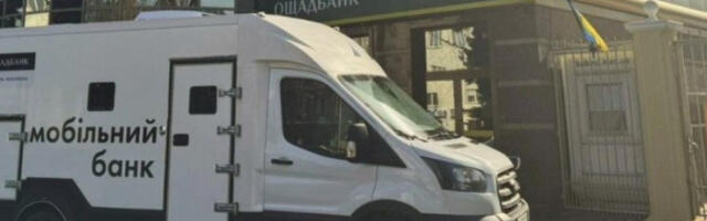 Милиони заплењени у Мађарској повезани са украјинском „Ватреном тачком“