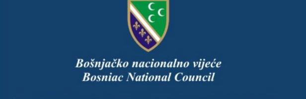 Dodijeljeni mandati novim članovima BNV