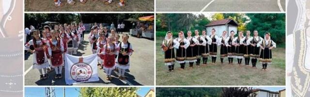 KUD „Buklija Trupale“ koncertom obeležava 10 godina rada