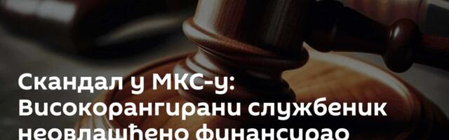 Скандал у МКС-у: Високорангирани службеник неовлашћено финансирао наоружану групу у ЦАР
