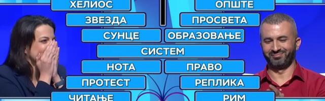 Aleksandra je bila na rubu poraza u "Slagalici": Gubila je 40 poena razlike, a onda se desio neviđeni preokret