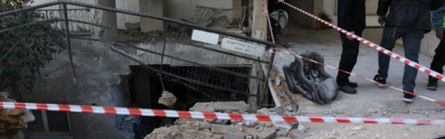 Иран саопштио да већина ракета после конфликта остаје у складиштима