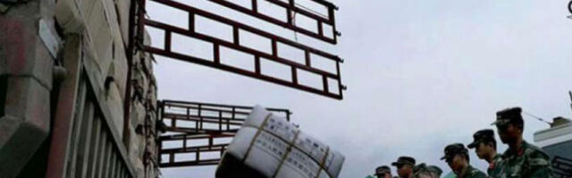Земљотрес од 5,2 степени Рихтера погодио југ Кине