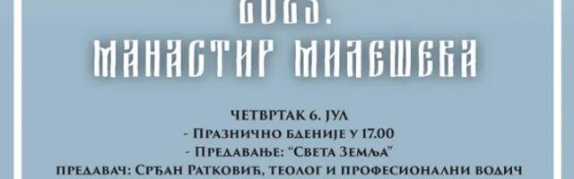 Ivanjdanske duhovne svečanosti u manastiru Mileševi