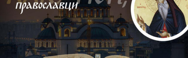 ZBOG OVOGA GUBIMO SPOSOBNOST DA RAZLIKUJEMO DOBRO OD ZLA: Starac Nikodim otkriva kako spasiti svoj um