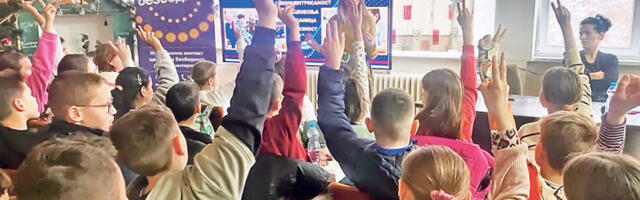 Бор­ба про­тив зло­у­по­тре­бе дру­штве­них мре­жа