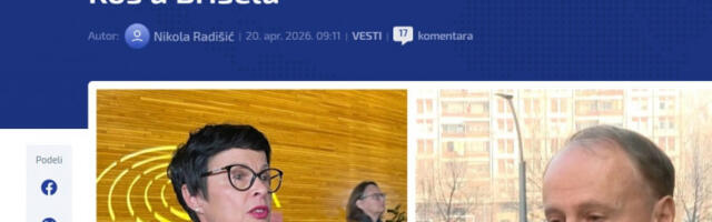 Академска функција у служби политичког лобирања: Кога ректор Ђокић заступа у Бриселу