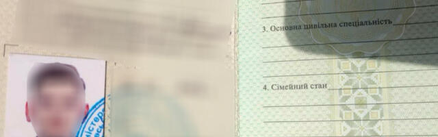 Ухапшен младић у Београду због сумње да је учесник  рата у Украјини