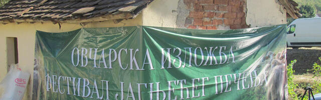 Sreće nema dok je ne sagradiš