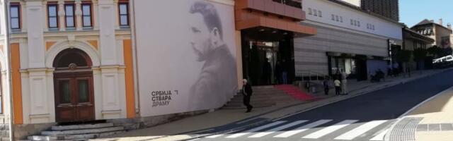 Jubilarni „Borini dani“ u Vranju, program otvara predstava „Proslava“