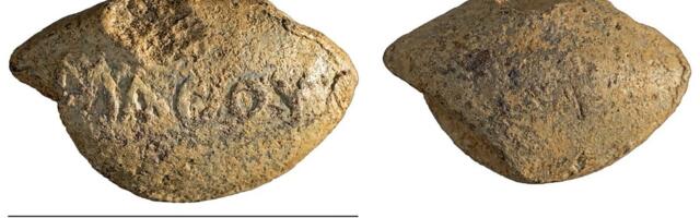 Na projektilu starom 2.100 godina pronađena neverovatna poruka