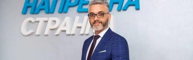 Милић: Недопустиви позиви на мешање страних држава у Србију