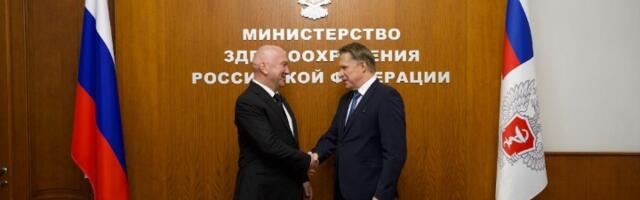 Srpska delegacija u Moskvi: Razgovori o primeni ruske mRNK terapije protiv raka u Srbiji