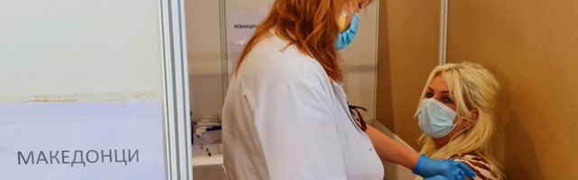 U subotu u Vranju dato 580 doza vakcina protiv korone