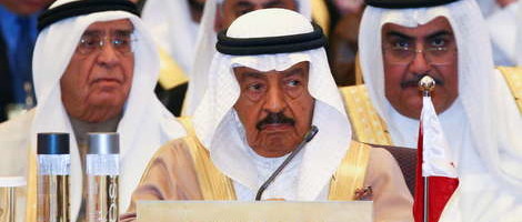 Preminuo dugogodišnji premijer Bahreina