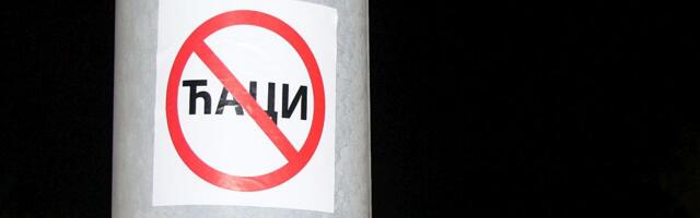 "Lažireč" godine: "Studenti koji hoće da uče" i "obojena revolucija" u užem izboru