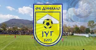 Dinamo Jug Vranje: Podrška sportskom direktoru Ivanoviću