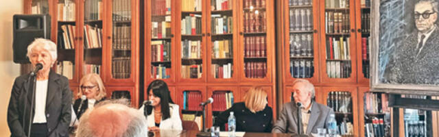 Људи због којих сунце сија