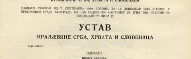 Устав који је био симбол дубоких подела прве Југославије